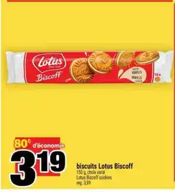 Super C BISCUITS LOTUS BISCOFF offer