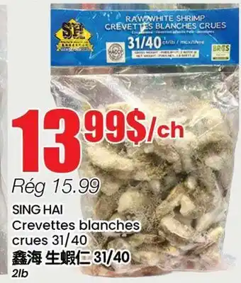 Btrust Supermarket SING HAI Crevettes blanches crues 31/40 offer