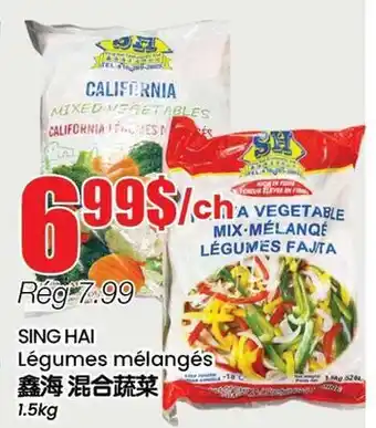Btrust Supermarket SING HAI Légumes mélangés offer