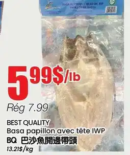 Btrust Supermarket BEST QUALITY Basa papillon avec tête IWP offer