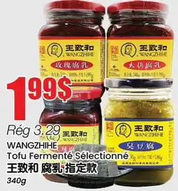 Btrust Supermarket WANGZHIHE Tofu Fermenté Sélectionné offer