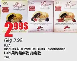 Btrust Supermarket LULA Biscuits À La Pâte De Fruits Sélectionnés offer