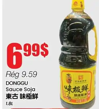Btrust Supermarket DONGGU Sauce Soja offer