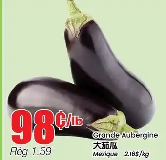 Btrust Supermarket Grande Aubergine offer