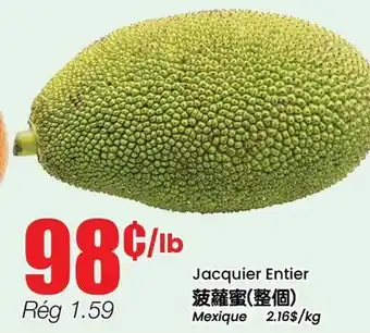 Btrust Supermarket Jacquier Entier offer