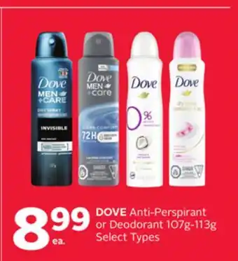 Rexall DOVE Anti-Perspirant or Deodorant 107g - 113g offer