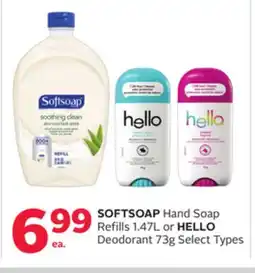 Rexall SOFTSOAP Hand Soap Refills 1.47L or HELLO Deodorant 73g offer