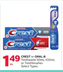 Rexall CREST or ORAL-B Toothpaste 50mL-100mL or Toothbrushes offer