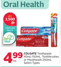 Rexall COLGATE Toothpaste 40mL-150mL, Toothbrushes or Mouthwash 250mL offer