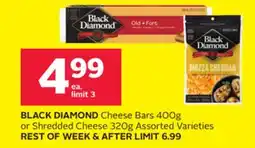 Rexall BLACK DIAMOND Cheese Bars 400g or Shredded Cheese 320g offer