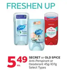 Rexall SECRET or OLD SPICE Anti-Perspirant or Deodorant offer