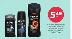 Rexall AXE Anti-Perspirant or Deodorant 76g-113g, Body Wash 473mL or Hair Care 473mL offer