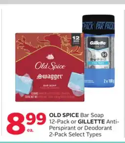 Rexall OLD SPICE Bar Soap 12-Pack or GILLETTE Anti-Perspirant or Deodorant 2-Pack offer