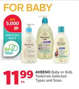 Rexall AVEENO Baby or Kids Toiletries offer