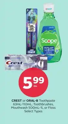 Rexall CREST or ORAL-B Toothpaste 63mL-110mL, Toothbrushes, Mouthwash 500mL-1L or Floss offer