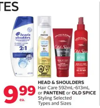 Rexall HEAD & SHOULDERS Hair Care 592mL-613mL or PANTENE or OLD SPICE Styling offer