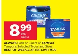 Rexall ALWAYS Pads or Liners or TAMPAX Tampons offer