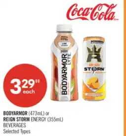 Shoppers Drug Mart BODYARMOR (473mL) or REIGN STORM ENERGY (355mL) BEVERAGES offer
