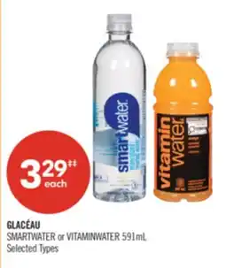 Shoppers Drug Mart GLACÉAU SMARTWATER or VITAMINWATER offer
