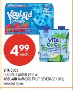 Shoppers Drug Mart VITA COCO COCONUT WATER (4's) or KOOL-AID JAMMERS FRUIT BEVERAGE (10's) offer
