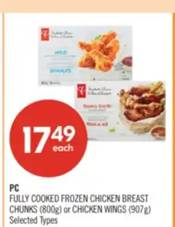 Shoppers Drug Mart PC FULLY COOKED FROZEN CHICKEN BREAST CHUNKS (800g) or CHICKEN WINGS (907g) offer