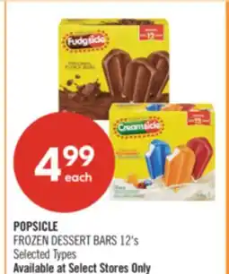 Shoppers Drug Mart POPSICLE FROZEN DESSERT BAR offer
