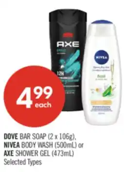 Shoppers Drug Mart DOVE BAR SOAP (2 x 106g), NIVEA BODY WASH (500mL) or AXE SHOWER GEL (473mL) offer