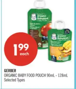 Shoppers Drug Mart GERBER ORGANIC BABY FOOD POUCH offer