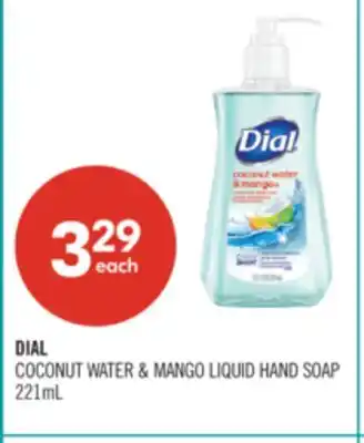 Shoppers Drug Mart DIAL COCONUT WATER & MANGO LIQUID HAND SOAP offer