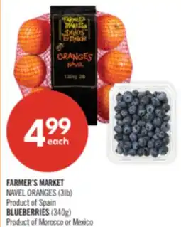 Shoppers Drug Mart FARMER'S MARKET NAVEL ORANGES (3lb), BLUEBERRIES (340g) offer