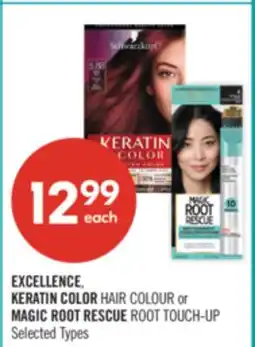 Shoppers Drug Mart EXCELLENCE, KERATIN COLOR HAIR COLOUR or MAGIC ROOT RESCUE ROOT TOUCH-UP offer