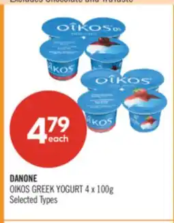 Shoppers Drug Mart DANONE OIKOS GREEK YOGURT offer