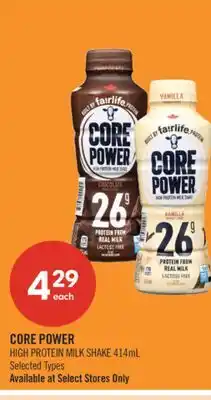 Shoppers Drug Mart CORE POWER HIGH PROTEIN MILK SHAKE offer