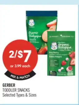 Shoppers Drug Mart GERBER TODDLER SNACKS offer