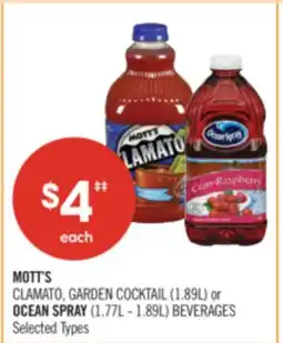 Shoppers Drug Mart MOTT'S CLAMATO, GARDEN COCKTAIL (1.89L) or OCEAN SPRAY (1.77L - 1.89L) BEVERAGES offer