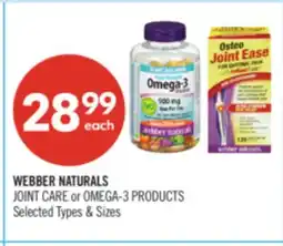 Shoppers Drug Mart WEBBER NATURALS JOINT CARE or OMEGA-3 PRODUCTS offer