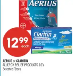 Shoppers Drug Mart AERIUS or CLARITIN ALLERGY RELIEF PRODUCTS offer