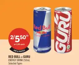 Shoppers Drug Mart RED BULL or GURU ENERGY DRINK offer