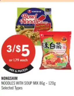 Shoppers Drug Mart NONGSHIM NOODLES WITH SOUP MIX 86g - 120g offer