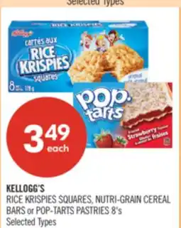 Shoppers Drug Mart KELLOGG'S RICE KRISPIES SQUARES, NUTRI-GRAIN CEREAL BARS or POP-TARTS PASTRIES 8's offer
