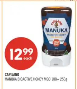 Shoppers Drug Mart CAPILANO MANUKA BIOACTIVE HONEY offer