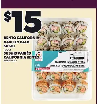 Independent City Market BENTO CALIFORNIA VARIETY PACK SUSHI offer