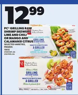 Independent City Market PC GRILLING RAW SHRIMP SKEWERS LIME AND CHILI OR MANGO AND CALAMANSI CITRUS offer