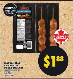 Independent City Market MARCANGELO CHICKEN OR PORK SOUVLAKI, 2'S offer
