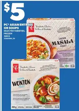 Independent City Market PC ASIAN ENTRÉES OR SOUPS offer