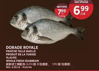 Kim Phat WHOLE FRESH SEABREAM offer