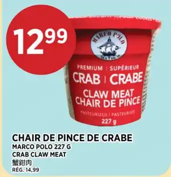Kim Phat MARCO POLO CRAB CLAW MEAT offer
