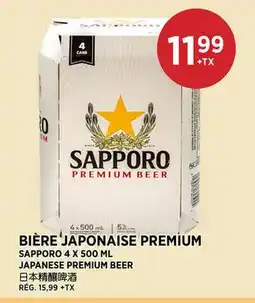 Kim Phat SAPPORO JAPANESE PREMIUM BEER offer