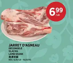 Kim Phat LAMB SHANK offer