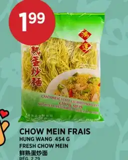 Kim Phat HUNG WANG FRESH CHOW MEIN offer